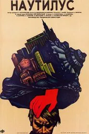 Nautilus movie poster