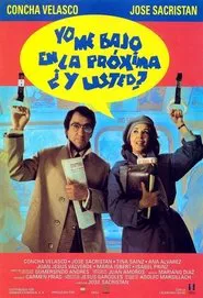 Poster do filme I Get Off at the Next Stop, What About You?