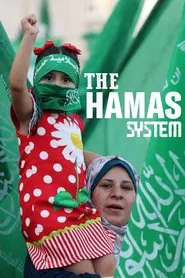 The Hamas System movie poster