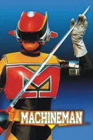 Nebula Mask Machine Man tv show poster