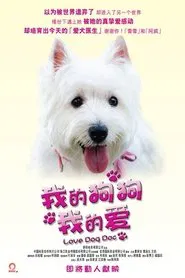 Poster do filme Love Dog Doc