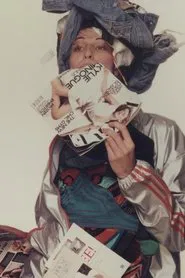 Eat Fashion movie poster