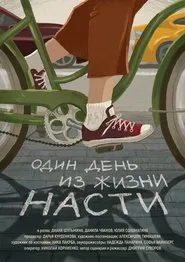 One day in Nastya's life movie poster