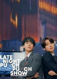 Poster da série Late Night Punch Punch Show