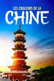 The Colours of China tv show poster