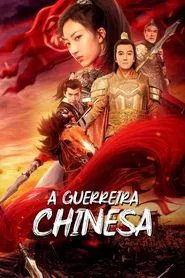 Poster do filme A Guerreira Chinesa