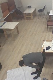 Surveillance Film movie poster