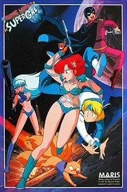 The SuperGal movie poster