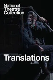 National Theatre Collection: Translations movie poster