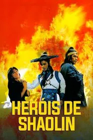 Poster do filme Heróis de Shaolin