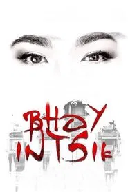 Bhoy Intsik movie poster