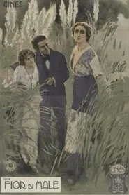Flower of Evil movie poster