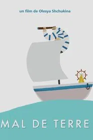 Sea Legs movie poster