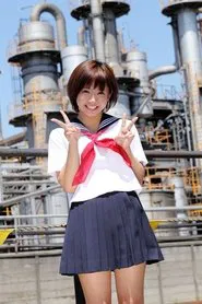 Kōjō moe bishōjo Sakura Mana 18-sai movie poster