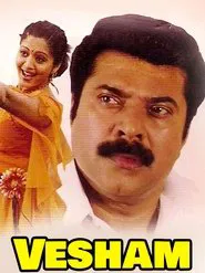 Poster do filme Vesham