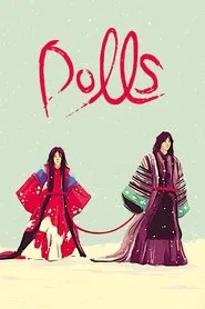 Dolls movie poster