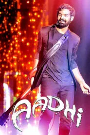 Aadhi movie poster
