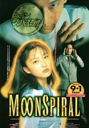 Moon Spiral tv show poster