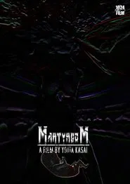 MARTYRDOM movie poster