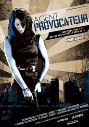 Poster do filme Agent Provocateur