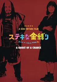 Poster do filme A Ghost of a Chance