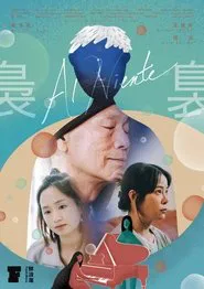 Al Niente movie poster