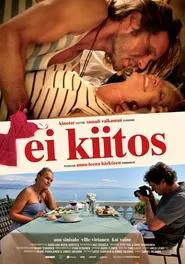 No Thank You movie poster