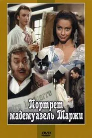 Portrait of Mademoiselle Targi movie poster