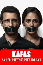 Poster da série Kafas