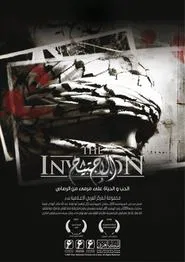 The Invasion tv show poster