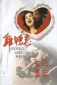 Gigolo and Whore movie poster