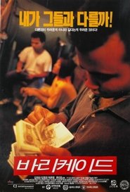 Barricade movie poster