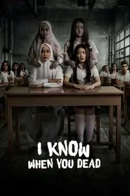 I Know When You Dead movie poster