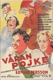 Våran pojke movie poster
