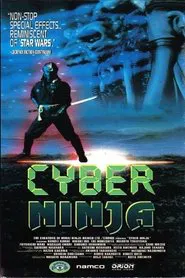 Poster do filme Ninja do Futuro