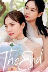 Poster da série The End