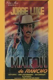 Maton de rancho movie poster