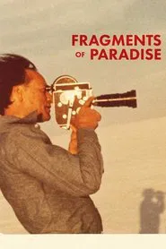 Poster do filme Fragments of Paradise