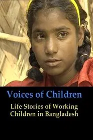 VOICES OF CHILDREN​ movie poster
