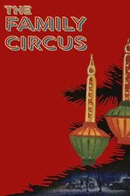 The Family Circus movie poster