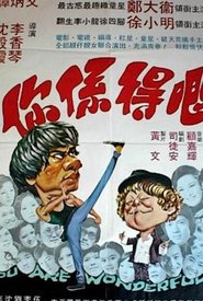 You Are Wonderful movie poster