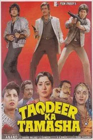 Taqdeer Ka Tamasha movie poster