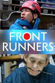 Poster da série FRONTRUNNERS