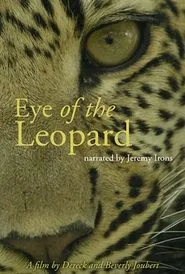 Eye of the Leopard: Revealed movie poster