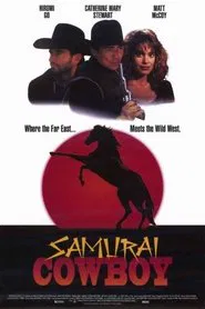 Samurai Cowboy movie poster