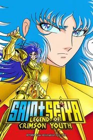 Saint Seiya: Legend of Crimson Youth movie poster