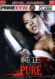 Pure movie poster
