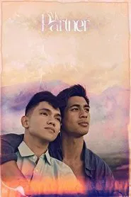 My Partner movie poster