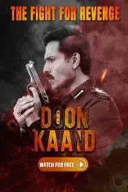 Doon Kand tv show poster