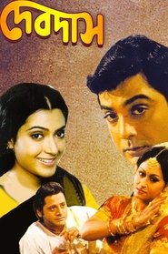 Devdas movie poster